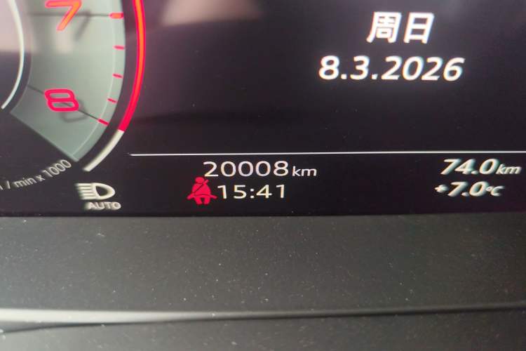 Used Audi A6L 2024 45 TFSI quattro Prestige Dynamic Edition