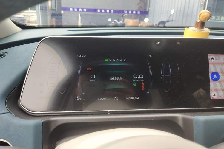 Used ORA Good Cat 2021 400km Standard Range Venus Edition Lithium Iron Phosphate Instrument Cluster