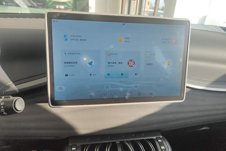 Used BYD Yuan PLUS 2024 Honor Edition 430KM Leading Model
