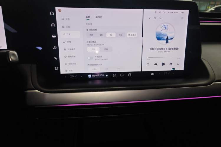 Used XPeng P7 2020 586N