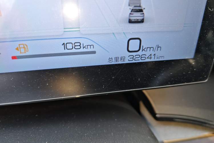 Used BYD Frigate 07 2023 DM-i 100KM Flagship Model
