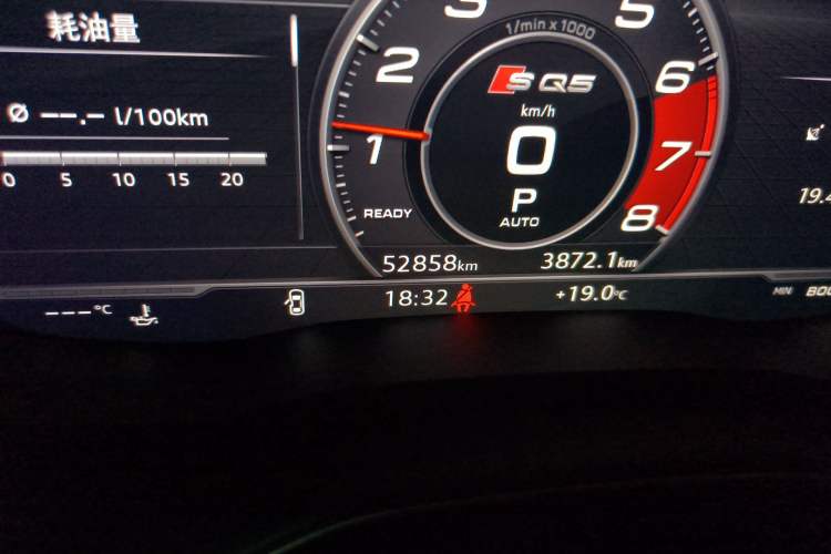 Used Audi Q5L 2018 40 TFSI Prestige Fashion Edition China VI
