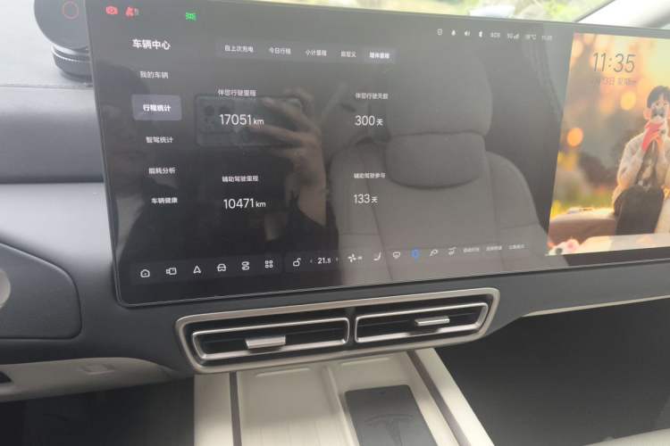 Used Li Auto MEGA 2025 Home Family Special Edition Audio And AC Panel