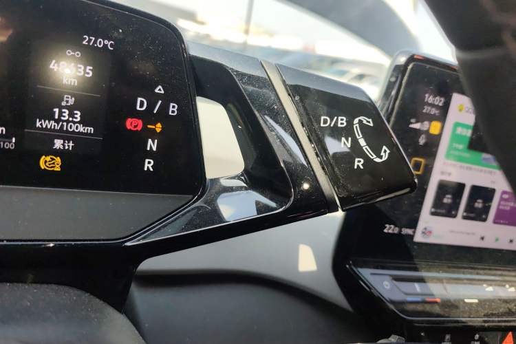 Used Volkswagen ID.3 2024 Outstanding Edition Gear Lever