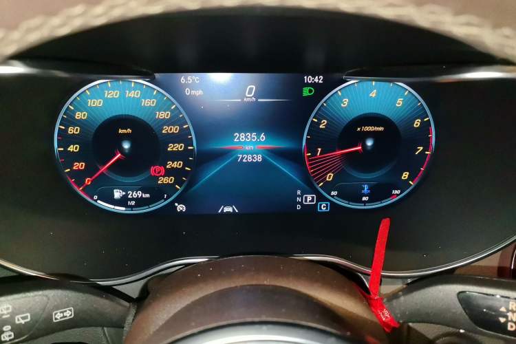 Used Mercedes-Benz GLC 2021 GLC 300 L 4MATIC Dynamic Model