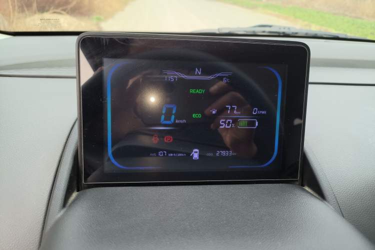 Used Qiyuan Lumin 2022 155 km – Refreshingly Sweet Edition