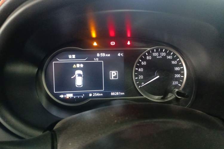 Used Nissan Kicks 2019 1.5L CVT Smart Connect Luxury Edition
