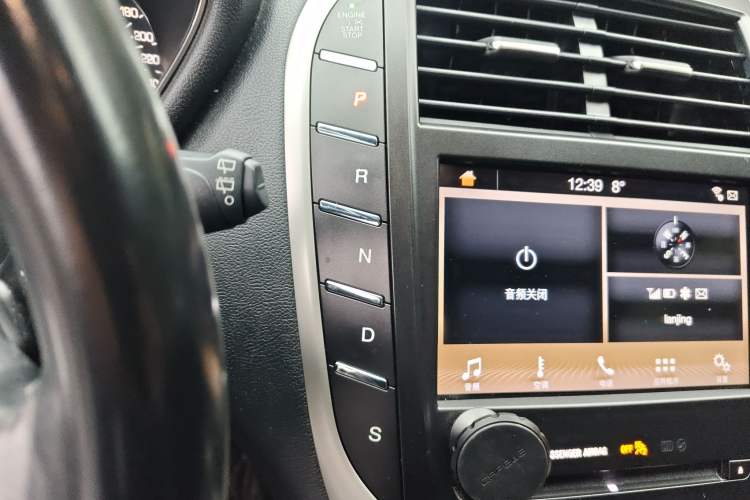 Used Lincoln MKC 2018 2.0T Two-Wheel Drive Deluxe Edition