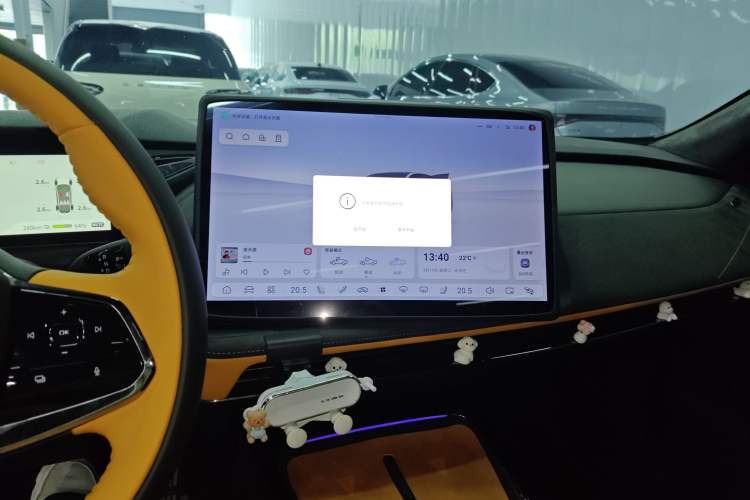 Used Deepal SL03 2025 Pure Electric Sports Car Audio And AC Panel