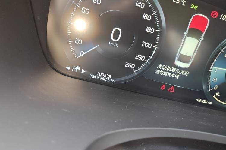 Used Volvo S90 2020 T5 Zhiyi Luxury Edition
