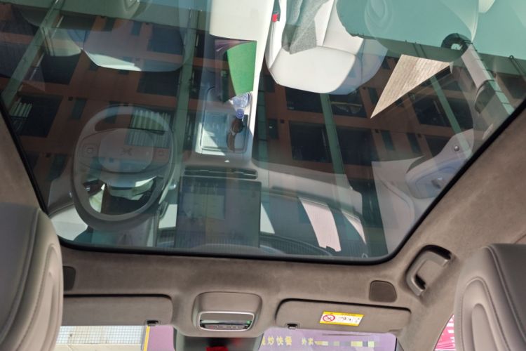 Used XPeng G6 2025 625 Long-Range Max Flagship Edition
