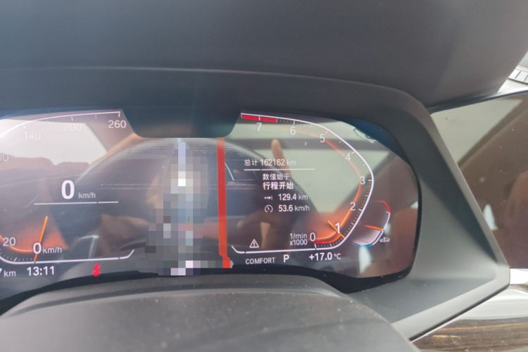 Used BMW X5 2019 xDrive40i M Sport Package
