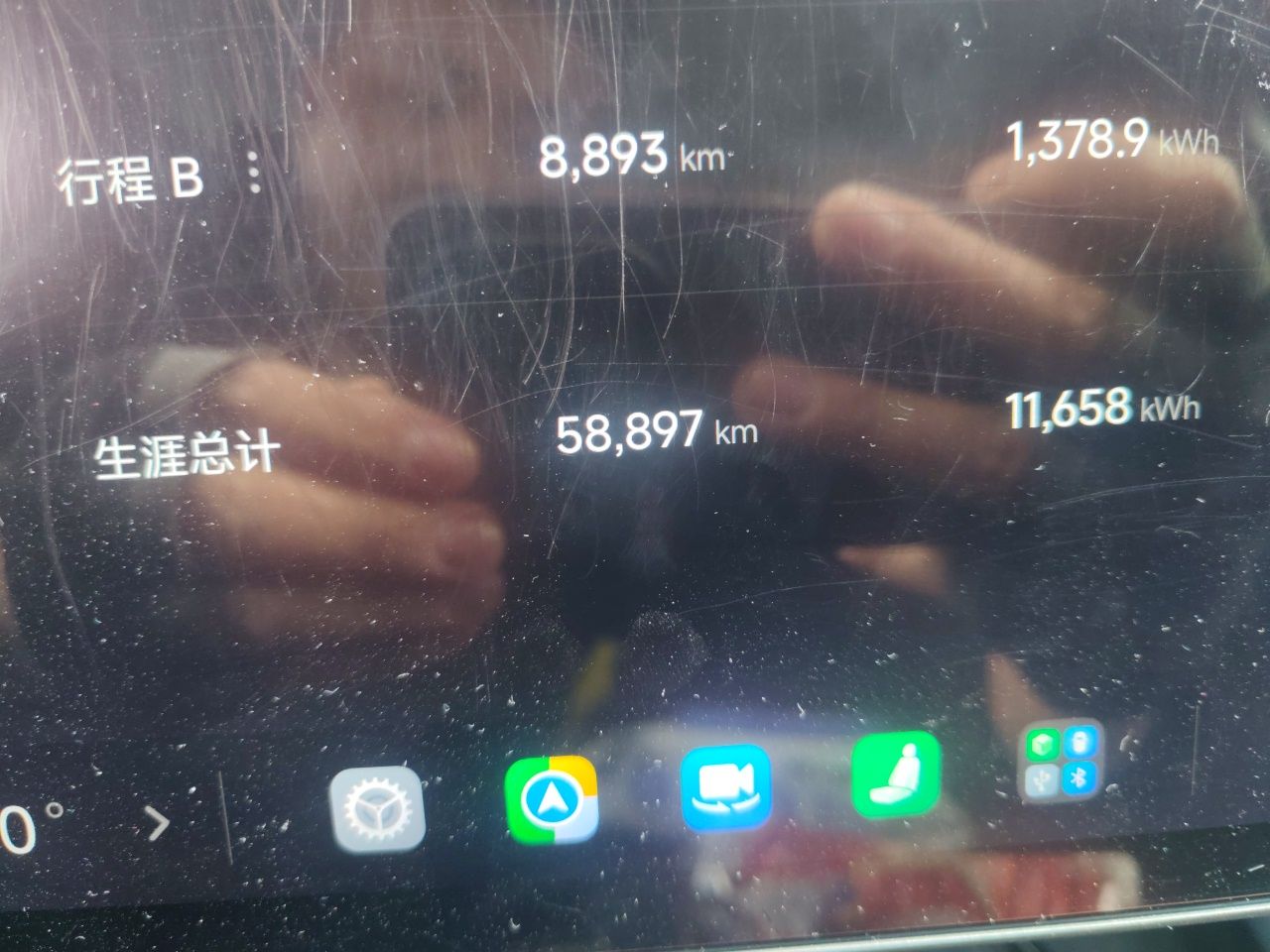 Xiaomi Auto SU7 2024 Rear-Drive Long-Range Intelligent Driving Version — снимка 12