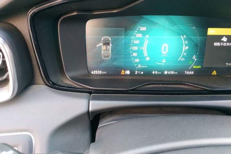 Used Lynk & Co 01 EM-P 2018 1.5T PHEV JingPro National Emission Standard V