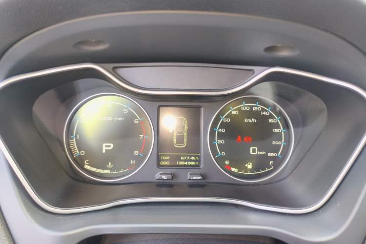 Used Geely Auto Vision X6 2016 1.3T CVT Luxury Model