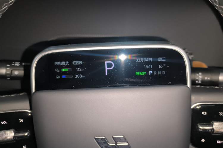 Used Li Auto L6 2024 Max
