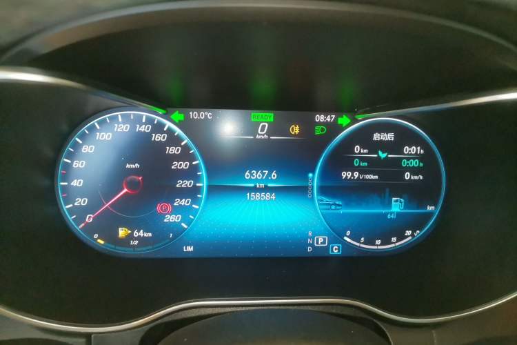 Used Mercedes-Benz C-Class 2021 C 260 L Sport Edition Star Collection
