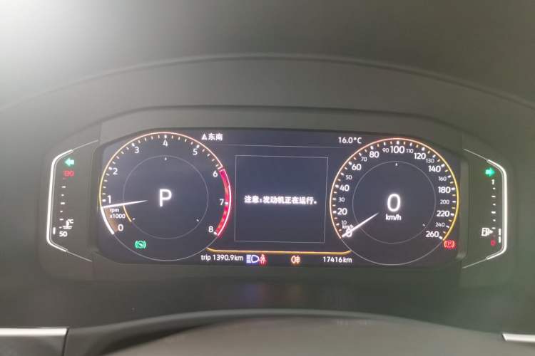 Used Volkswagen Teramont 2020 Revised Version 330TSI Two-Wheel Drive Luxury Edition
