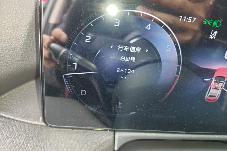 Used Hongqi HS3 2023 1.5T Two-Wheel Drive Shanwei Edition