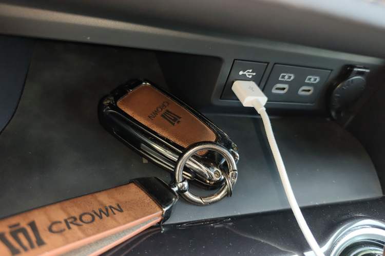 Used Toyota Crown Kluger 2023 2.5L HEV Four-Wheel Drive Prestige Edition Vehicle Key