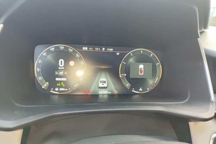 Used Lynk & Co 06 2021 1.5T Shero Pink Special Edition