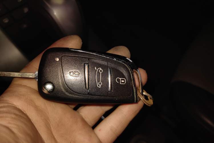 Used Chevrolet Cruze 2013 1.8L SE AT Vehicle Key