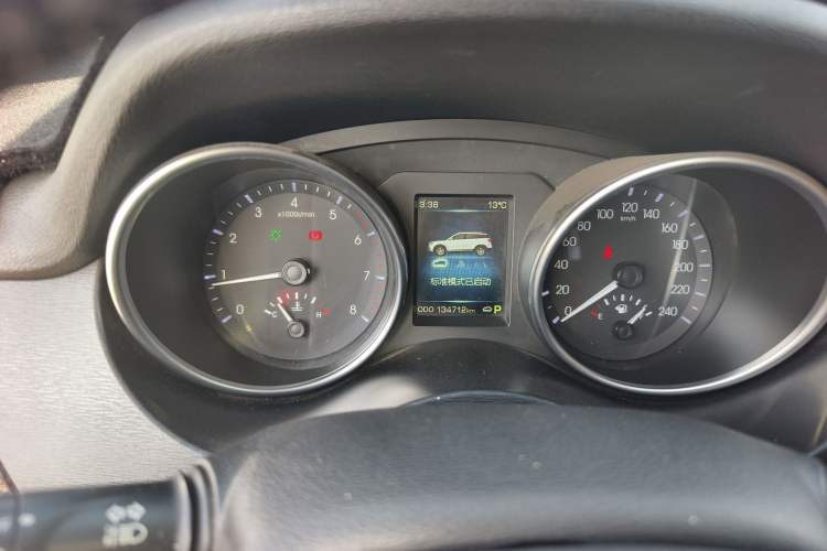 Used Haval H6 Coupe 2015 Blue Label 2.0T Automatic Two-Wheel Drive Elite Model
