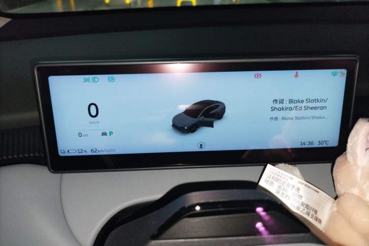 Used Nio ET5 2022 75 kWh