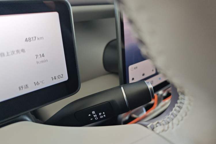 Used Leapmotor B01 2025 550 LiDAR Edition