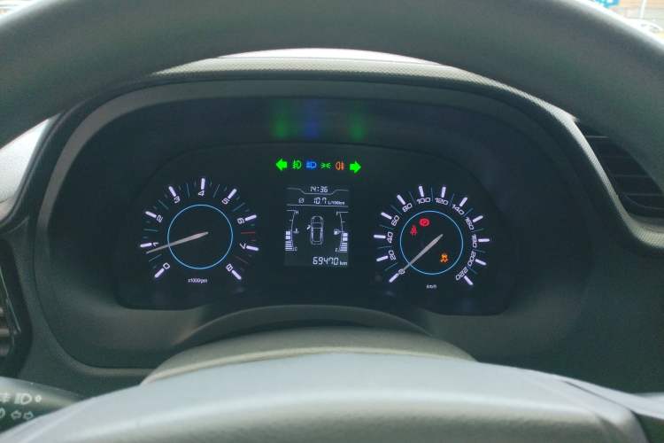 Used Chery Tiggo 3 2016 1.6L Manual Fashion Edition Instrument Cluster