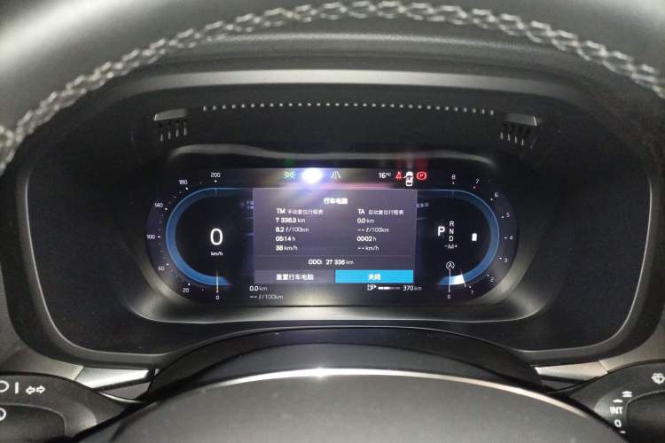 Used Volvo XC60 2024 B5 4x4 Smart Luxury Edition
