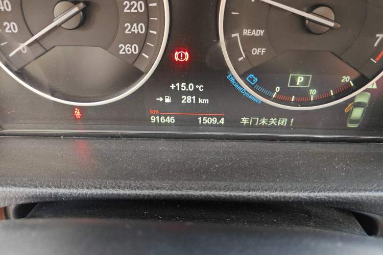 Used BMW 3 Series 2014 320Li Luxury Design Package
