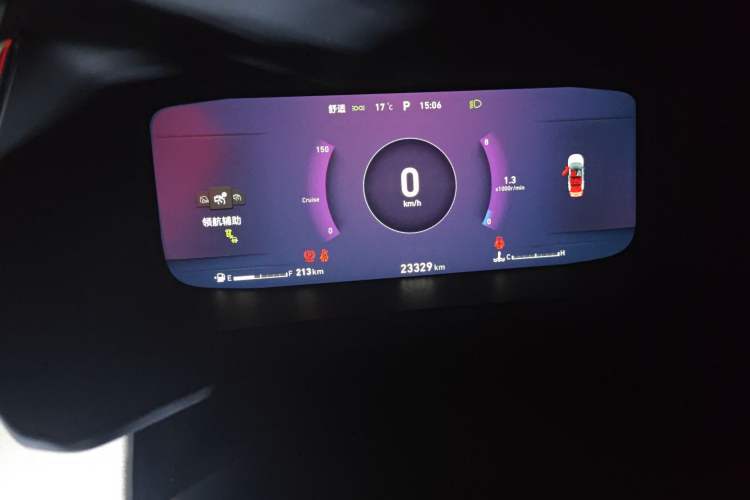 Used Lynk & Co 06 2020 1.5T YAO Halo