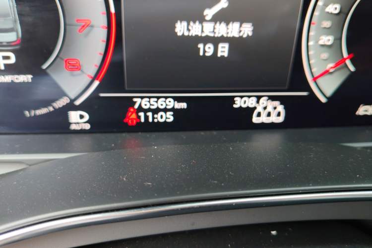 Used Audi A6L 2021 45 TFSI quattro Prestige Elegant Edition