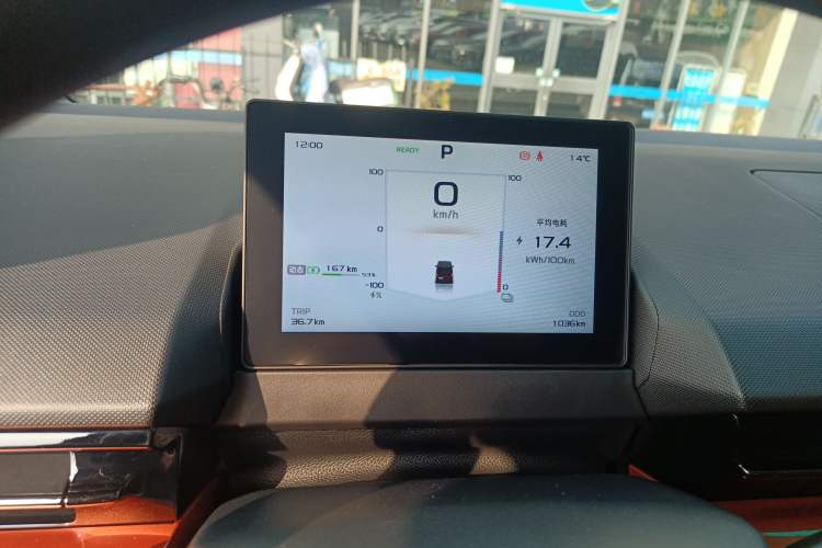 Used Farizon Super VAN 2025 Yucheng Action-Pak, Short-Axle 68kWh ZhiXin, 5-seater