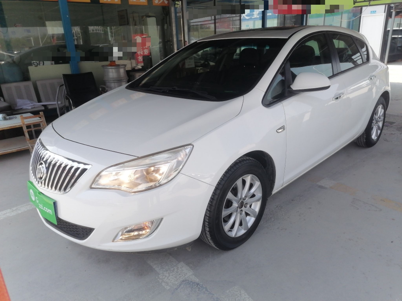 Parte inferior delantera