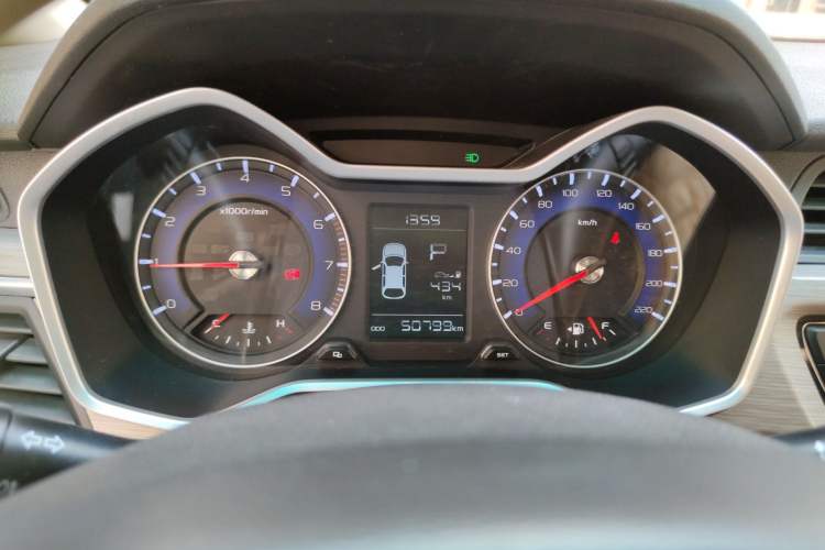 Used Geely Auto Vision X3 2017 1.5L Automatic Elite Model
