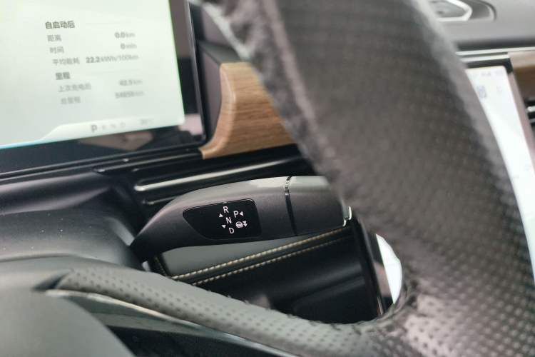 Used XPeng P5 2022 460E