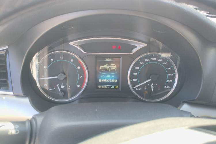 Used Haval H7 2017 Red-Label H7 2.0T Automatic Luxury Model
