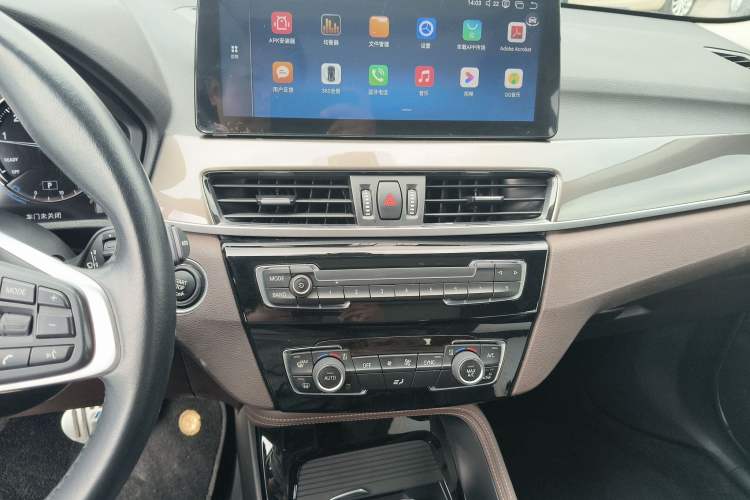 Used BMW X1 2019 xDrive20Li Luxury Model Audio And AC Panel