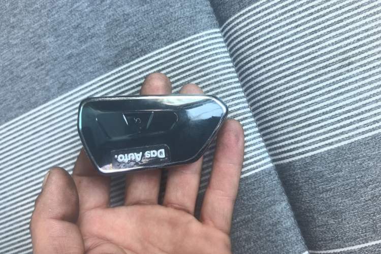 Used Volkswagen ID.4 CROZZ 2024 Pure Edition Limited Edition Vehicle Key