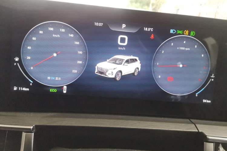 Used Chery Tiggo 8 PRO 2024 Champion Edition 390T Two-Wheel Drive Aoshi Version 5 Seats
