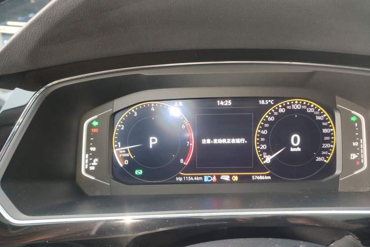 Used Volkswagen Tiguan L 2021 330TSI Automatic Two-Wheel Drive R-Line Enhanced Edition Instrument Cluster