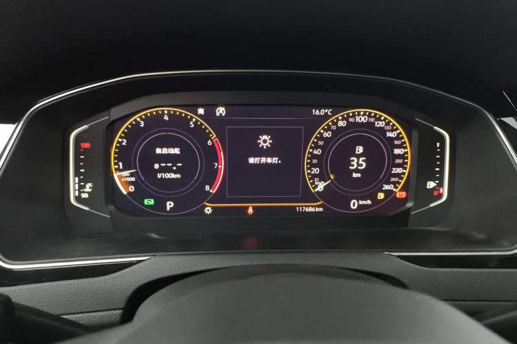 Used Volkswagen Magotan 2020 330TSI DSG Luxury Edition
