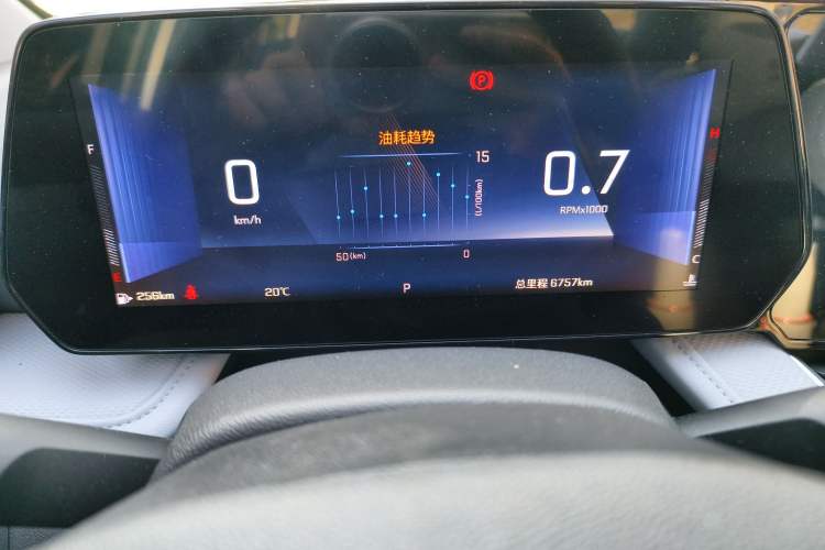 Used Chevrolet Monza 2024 1.5L Dual-Clutch Enjoyment Edition
