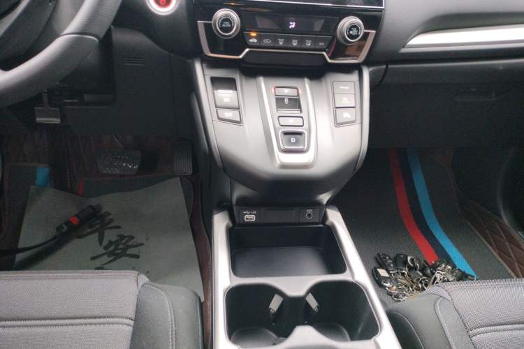 Used Honda CR-V 2021 Rui Hybrid 2.0L 2WD Pure Edition Gear Lever