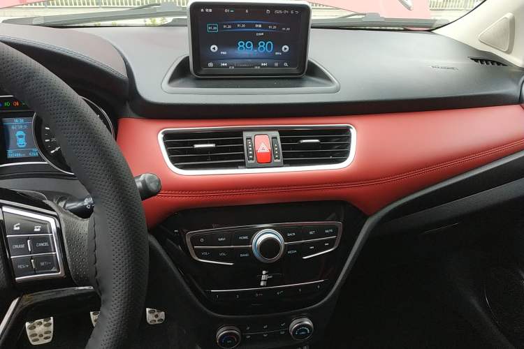 Used Haval H1 2015 1.5L Manual Luxury Model Audio And AC Panel