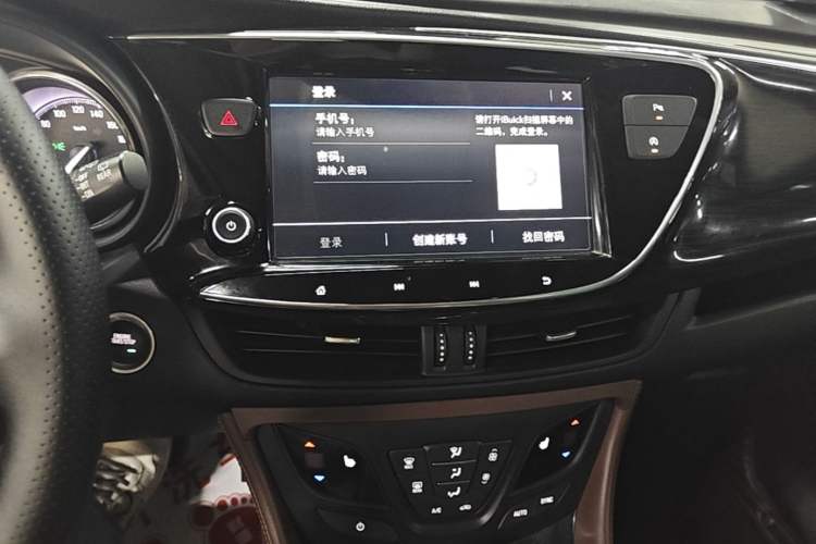 Used Buick Envision 2021 532T Two-Wheel-Drive Elite Version Audio And AC Panel