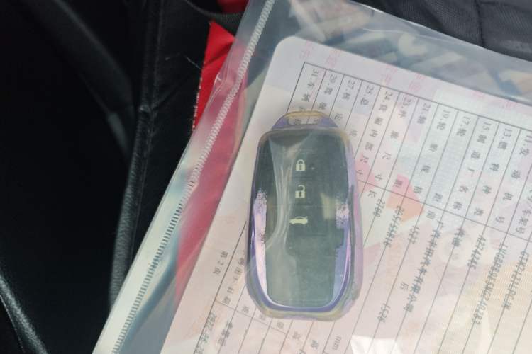 Used Toyota Levin 2022 185T CVT Luxury Edition Vehicle Key