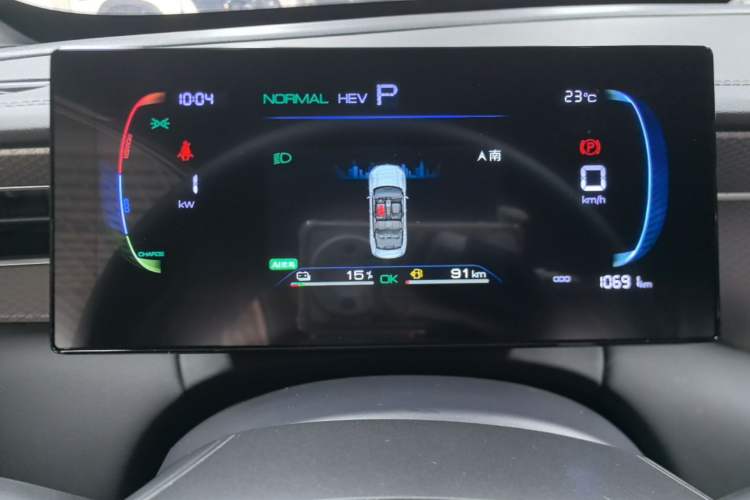 Used BYD Qin PLUS 2025 DM-i Smart Drive 55KM Leading Model
